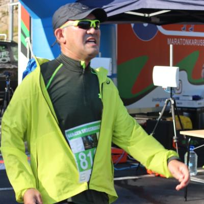 Bergen Skogsmaraton 2021