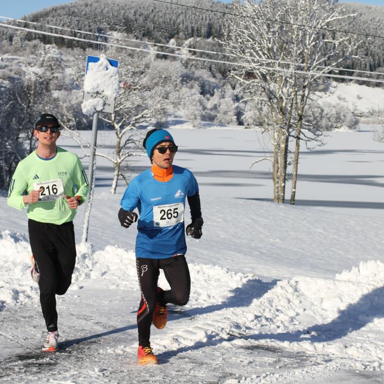 Maratonløper Februar Maraton 2025